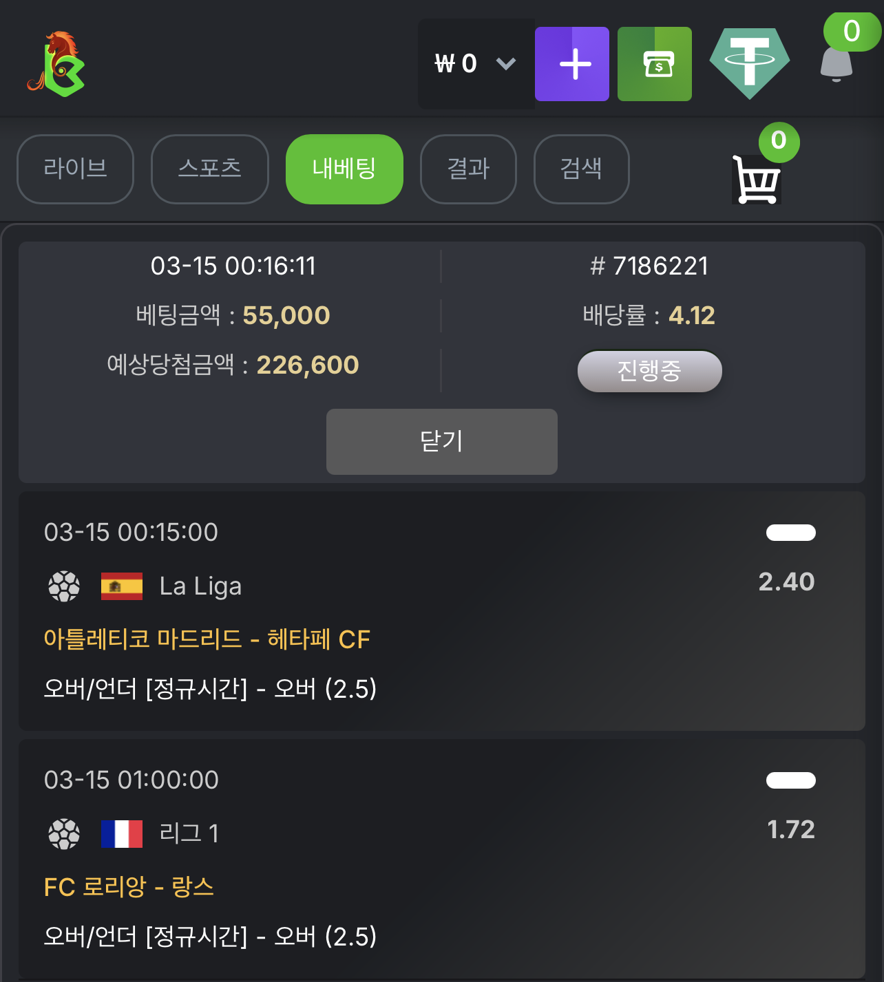 KBC GAME Your quick guide to our exciting online casino promotions 2.png