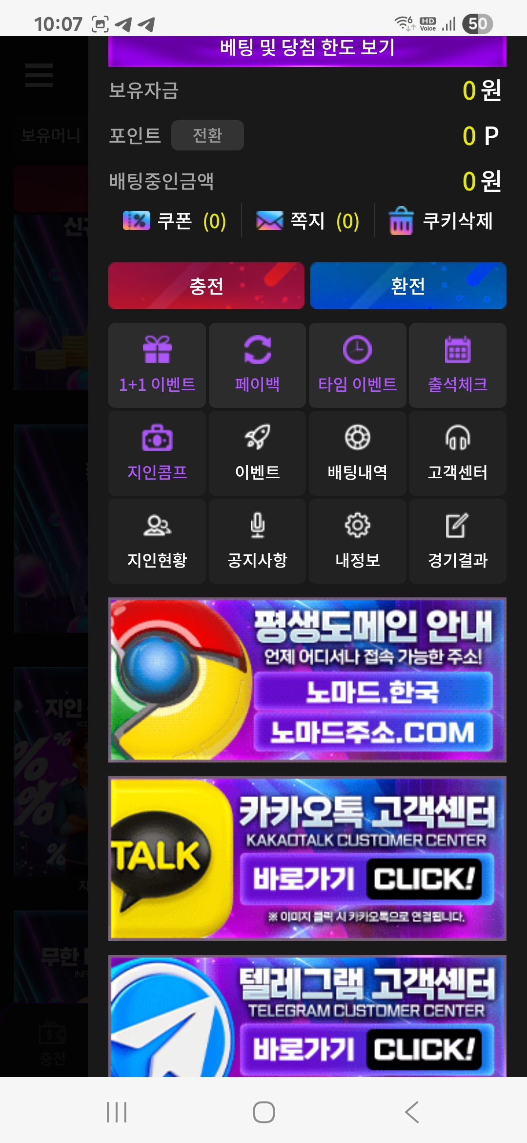 Screenshot_20260317_220724_Samsung Internet.jpg