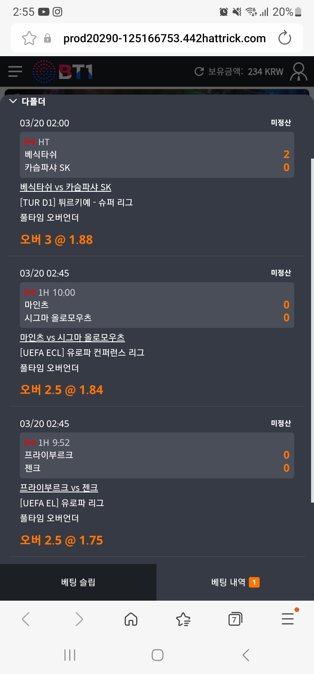 Screenshot_20260320_025511_Samsung Internet.jpg