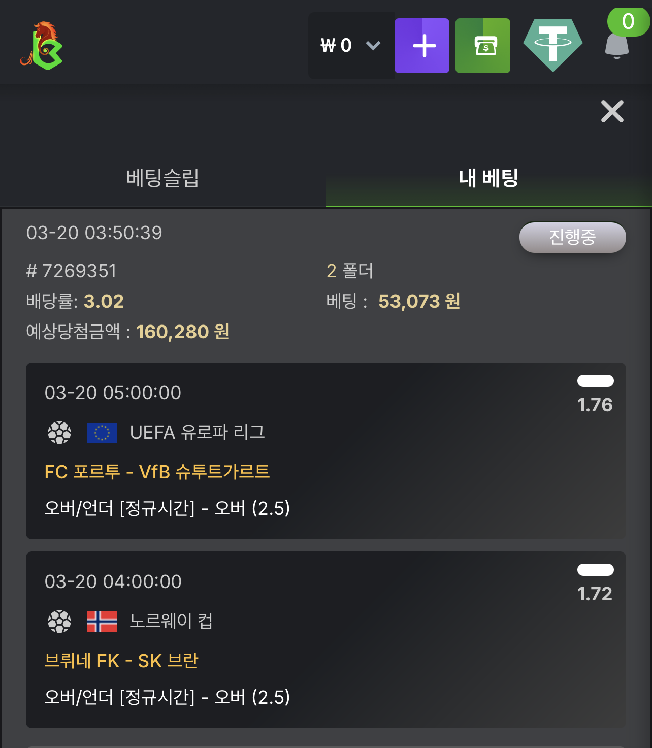 KBC GAME Your quick guide to our exciting online casino promotions 2.png