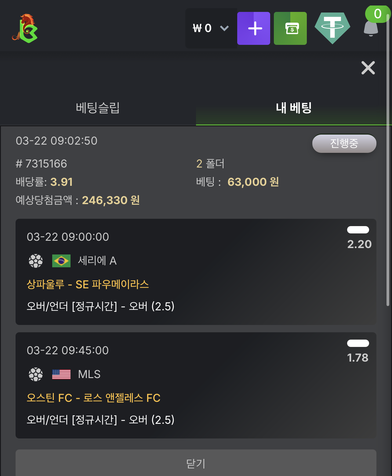 KBC GAME Your quick guide to our exciting online casino promotions 2.png