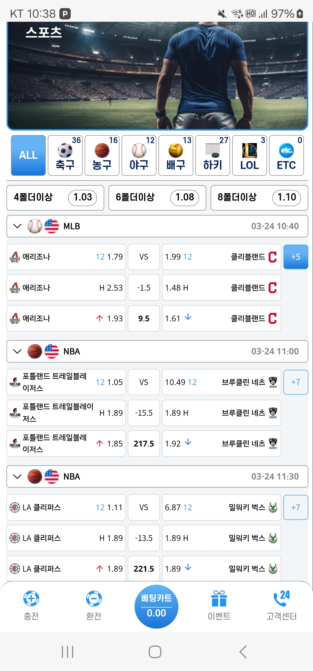 Screenshot_20260324_103800_Samsung Internet.jpg