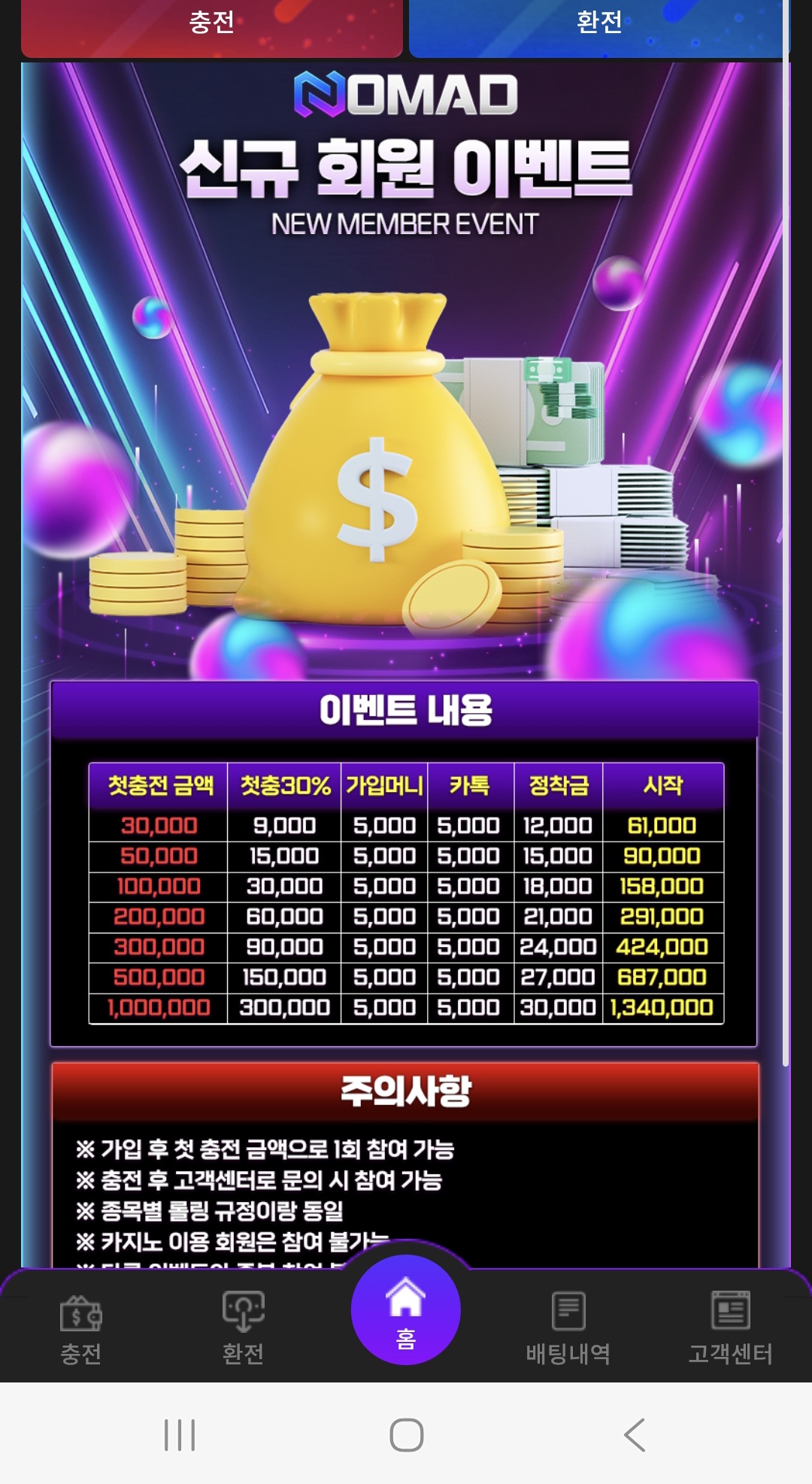 Screenshot_20260324_195732_Samsung Internet.jpg