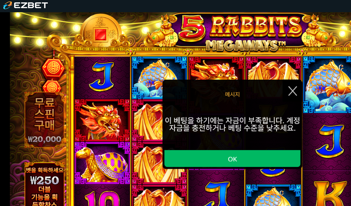 스크린샷 2026-03-24 042911.png