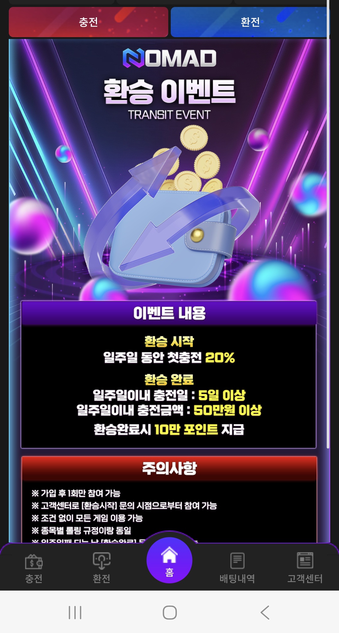 Screenshot_20260324_195741_Samsung Internet.jpg