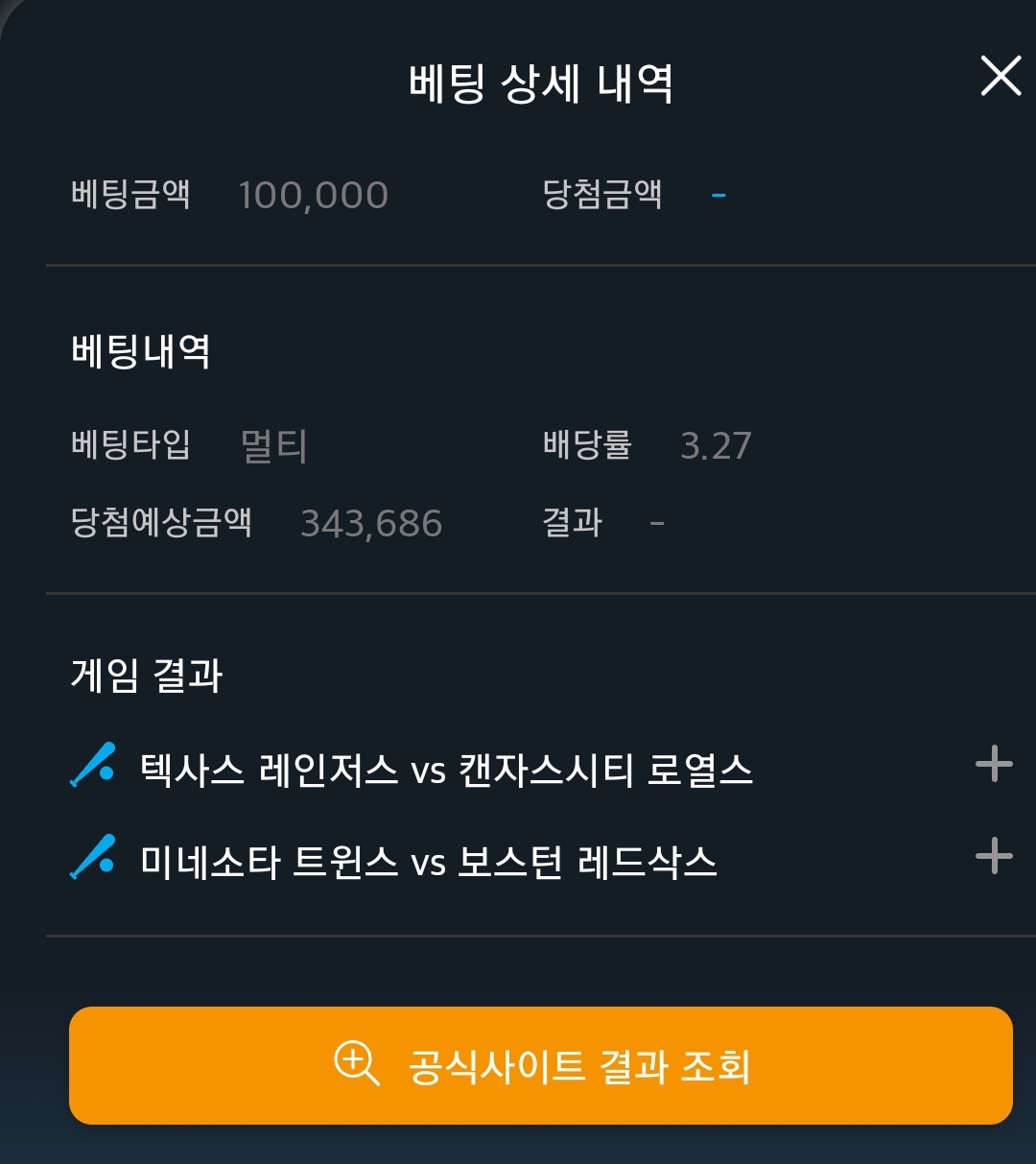 Screenshot_20260325-053631_Samsung Internet.jpg