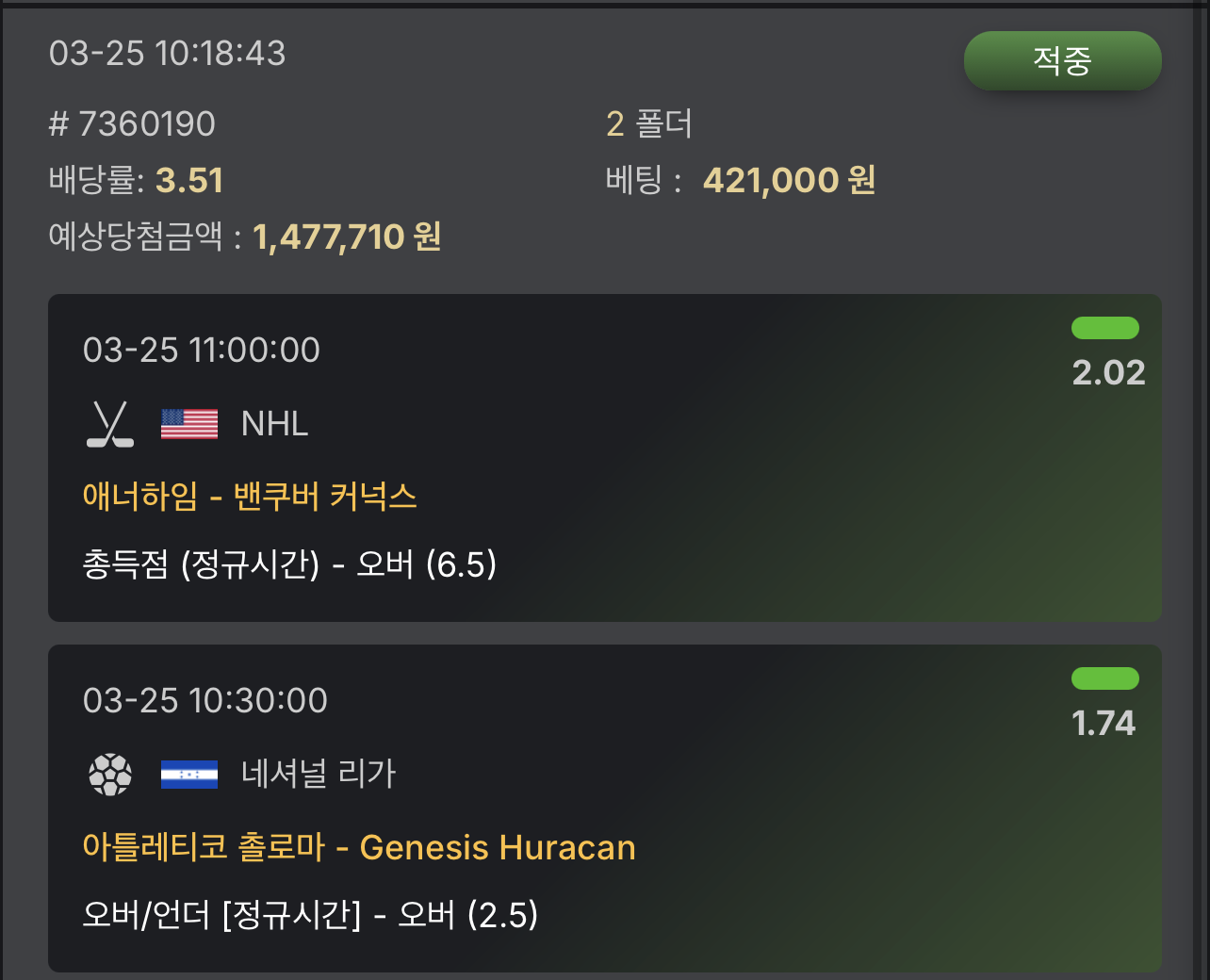 KBC GAME Your quick guide to our exciting online casino promotions 2.png