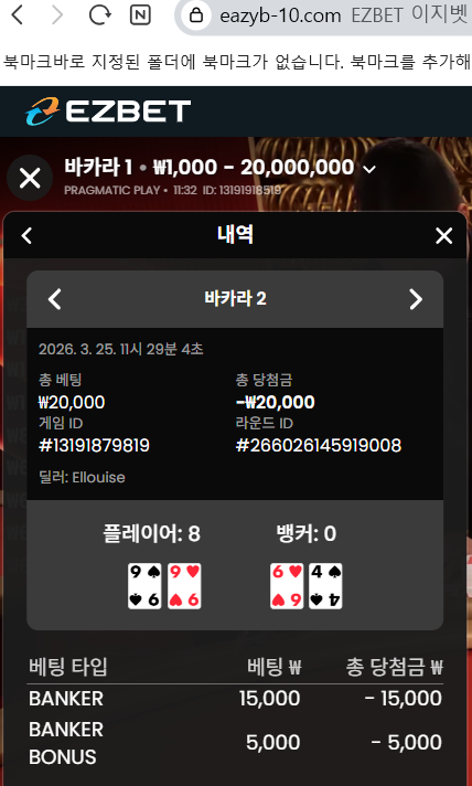 스크린샷 2026-03-25 113218.png