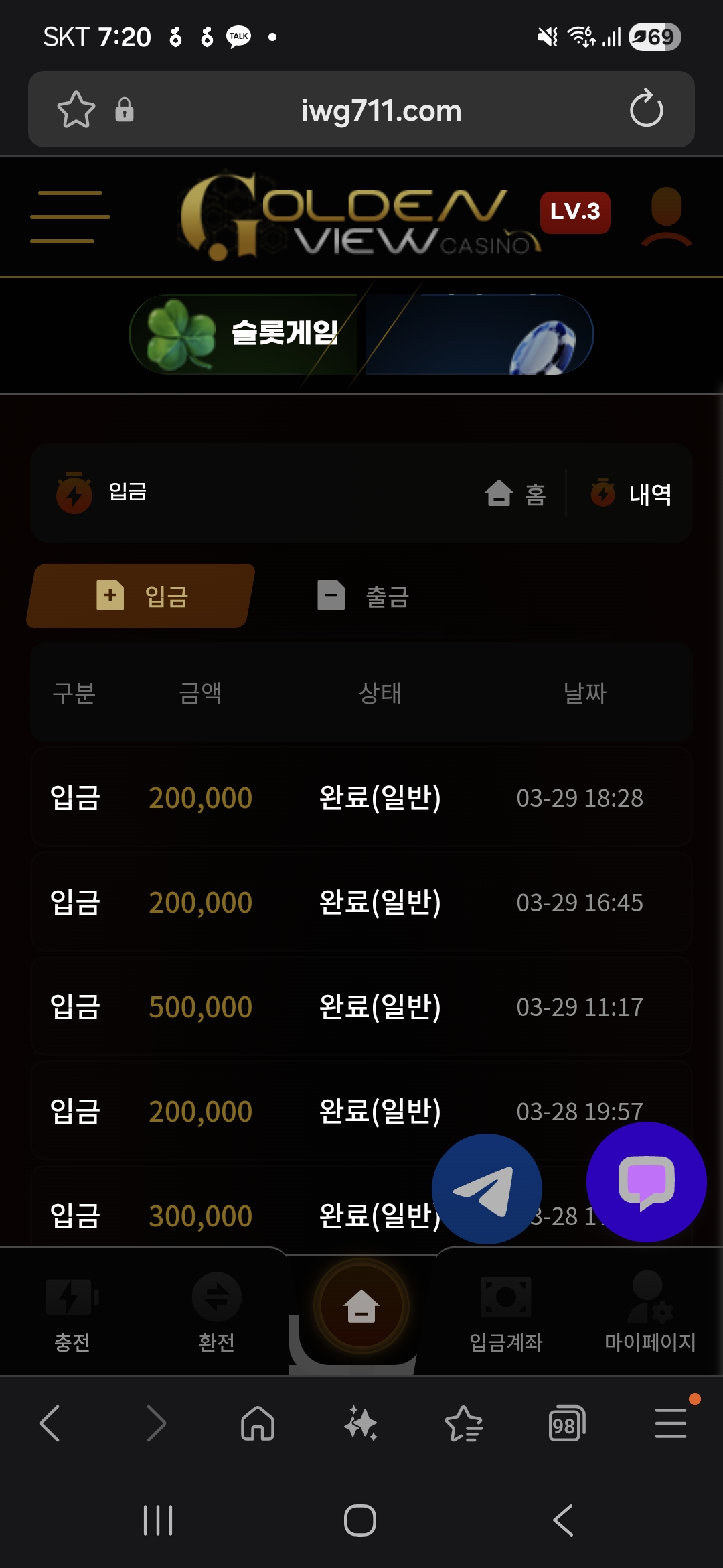 Screenshot_20260329_192009_Samsung Internet.jpg