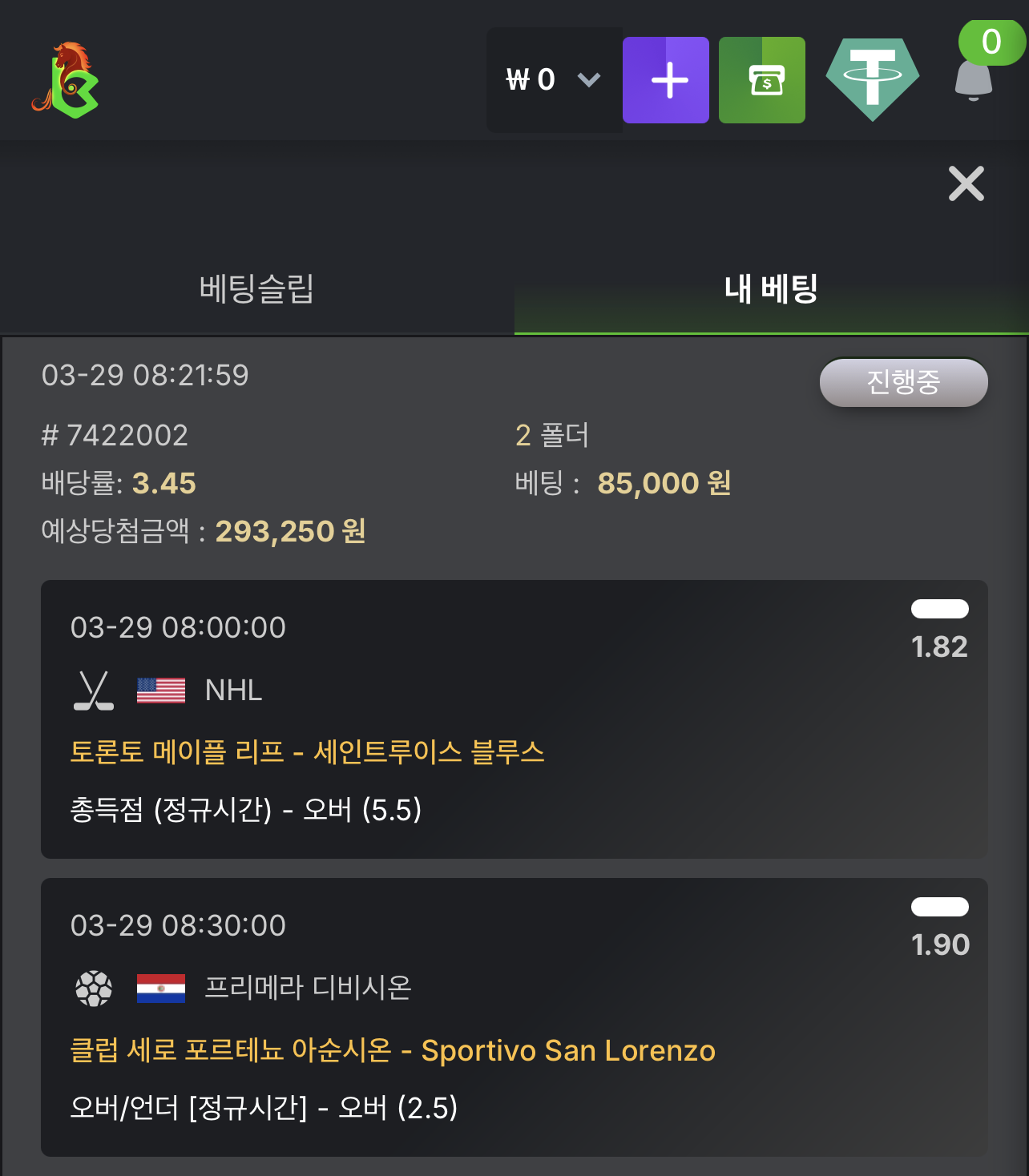 KBC GAME Your quick guide to our exciting online casino promotions 2.png