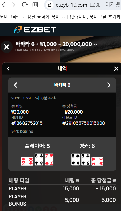 스크린샷 2026-03-29 122152.png