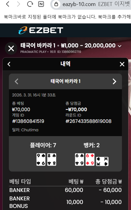 스크린샷 2026-03-31 161130.png