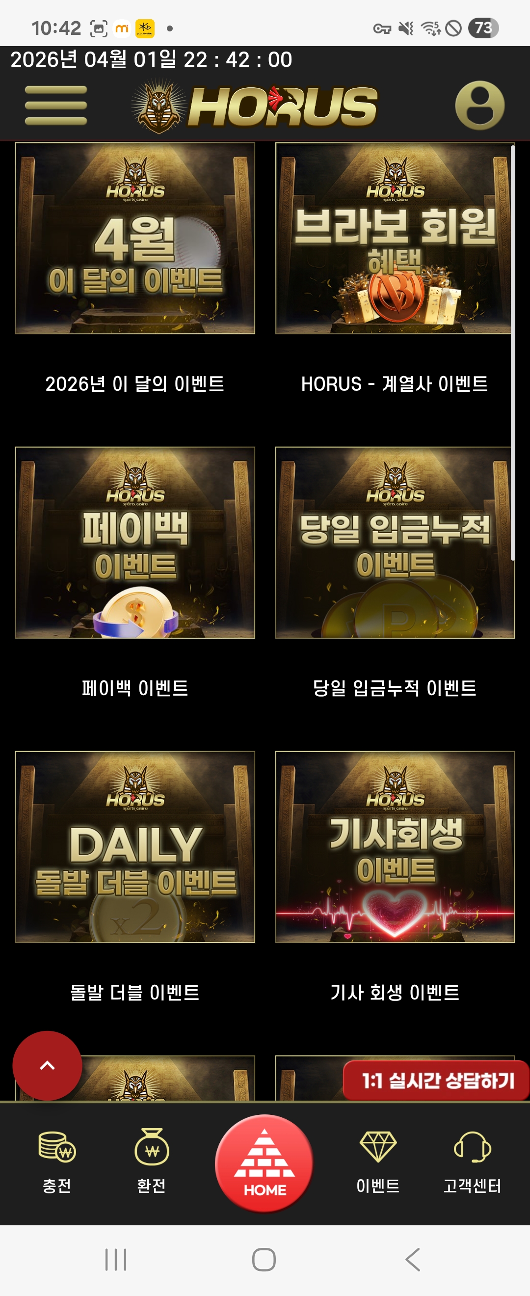 Screenshot_20260401_224201_Samsung Internet.jpg