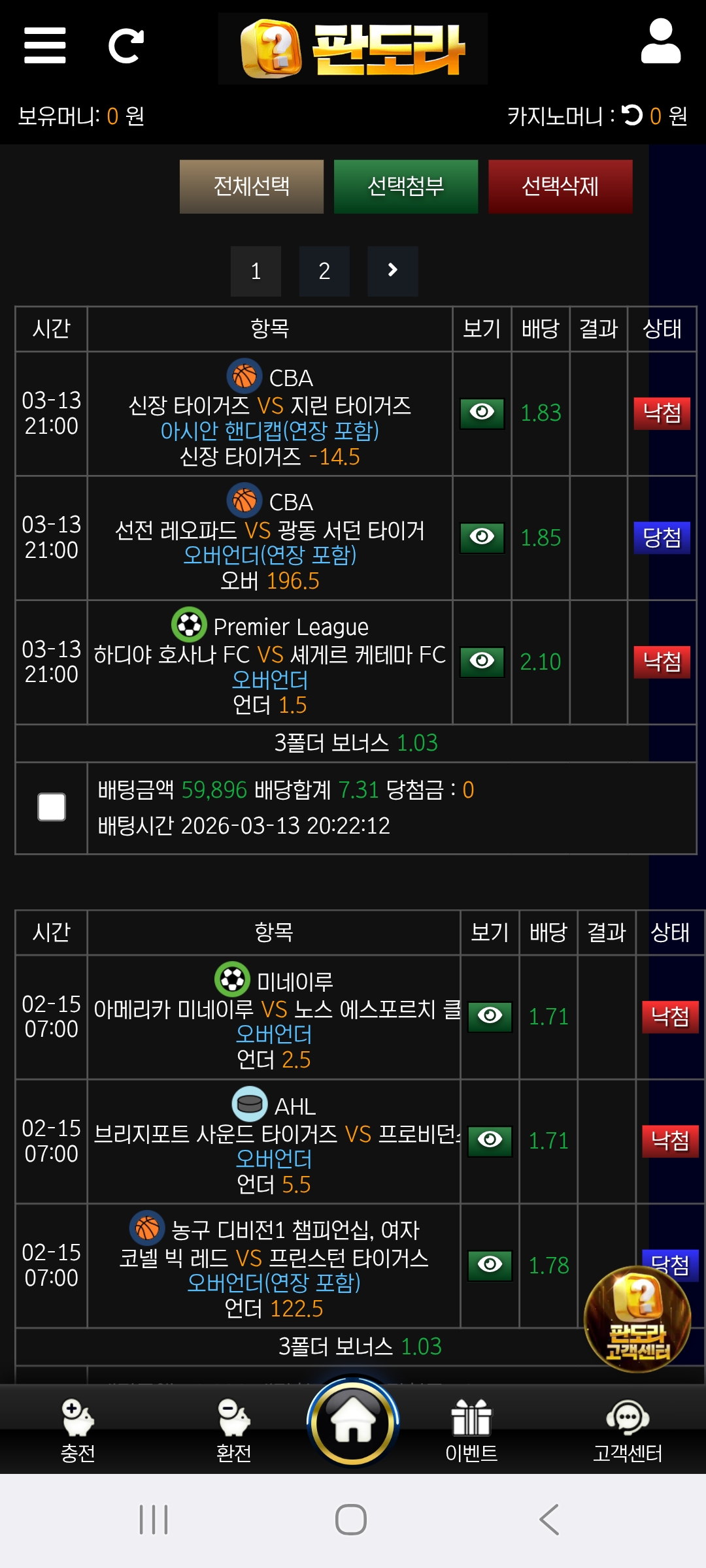 Screenshot_20260401_200915_Samsung Internet.jpg