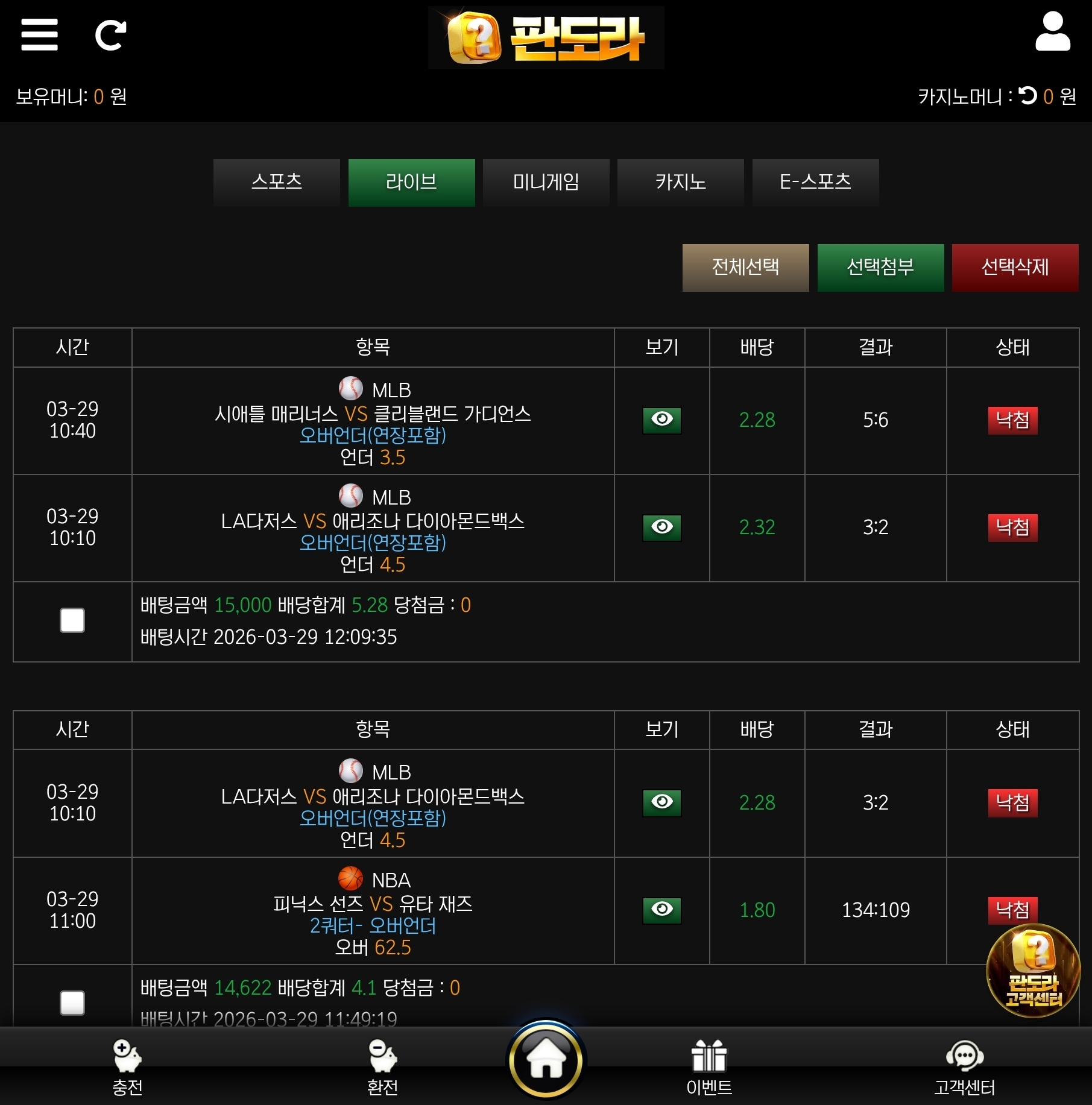 Screenshot_20260403_110914_Samsung Internet.jpg