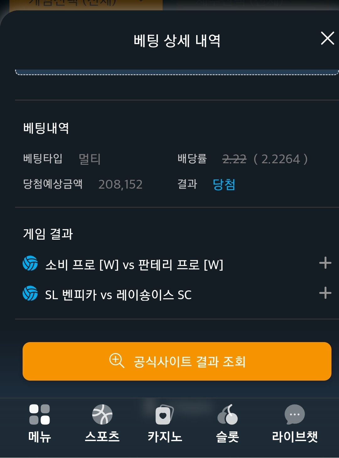 Screenshot_20260404-050029_Samsung Internet.jpg