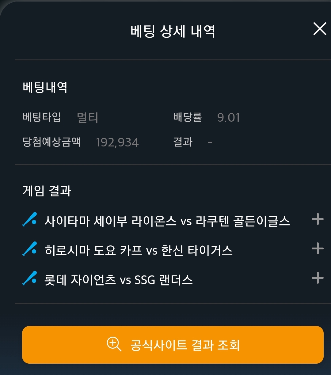Screenshot_20260405-164806_Samsung Internet.jpg