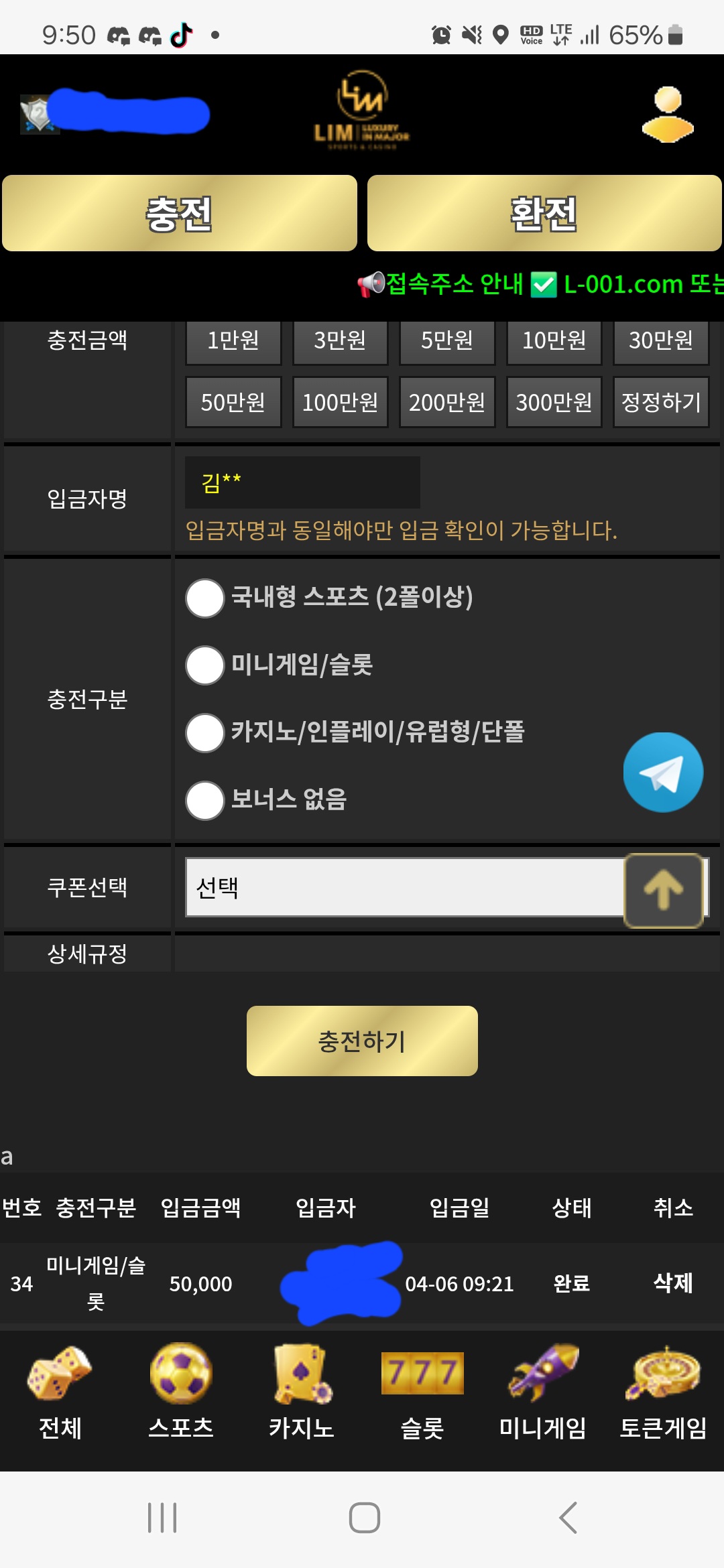 Screenshot_20260406_095004_Samsung Internet.jpg