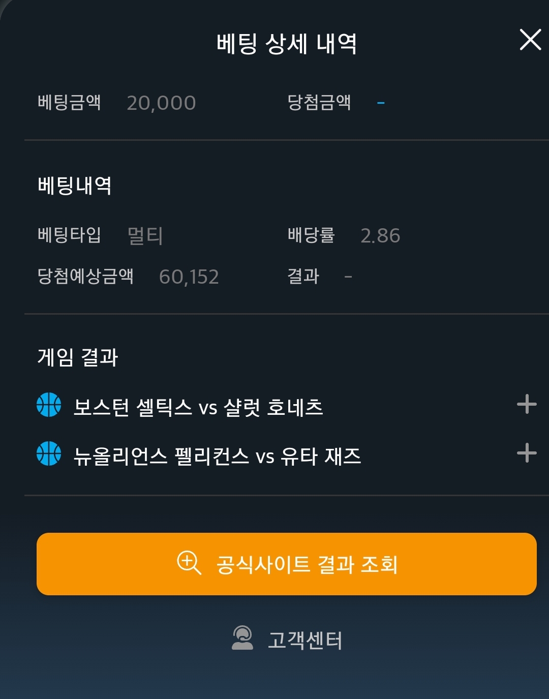 Screenshot_20260408-113548_Samsung Internet.jpg