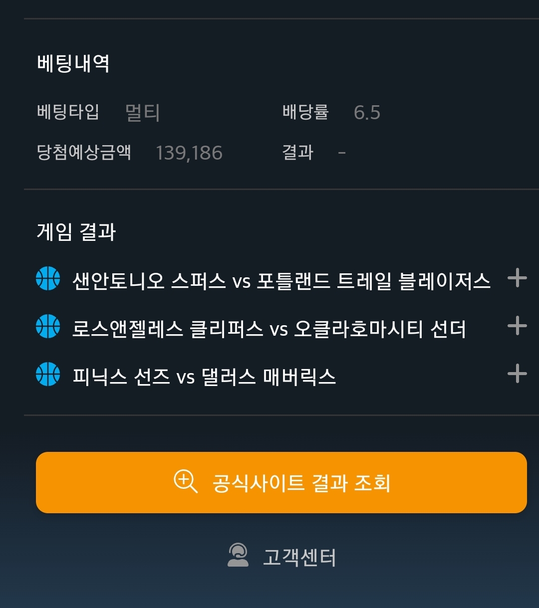 Screenshot_20260409-132628_Samsung Internet.jpg