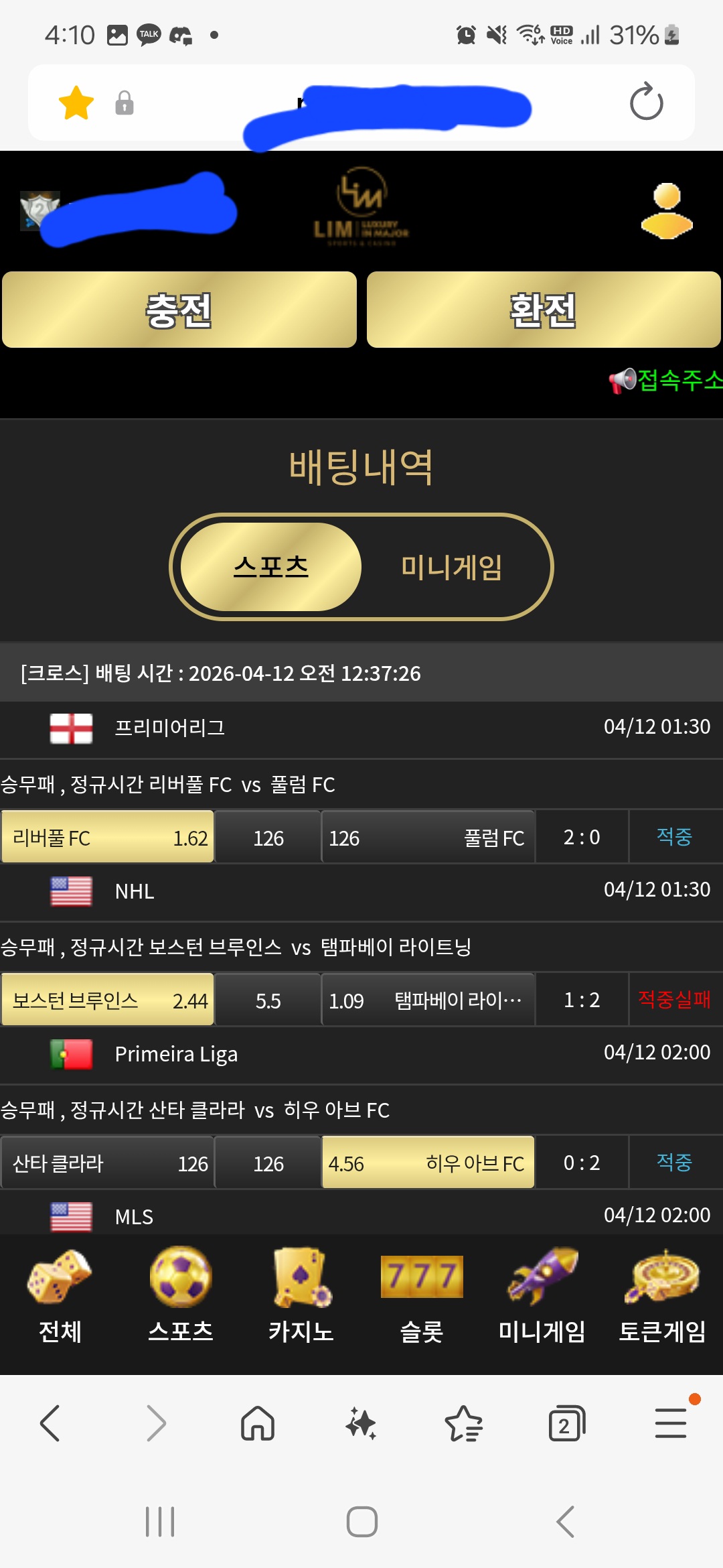 Screenshot_20260412_041051_Samsung Internet.jpg