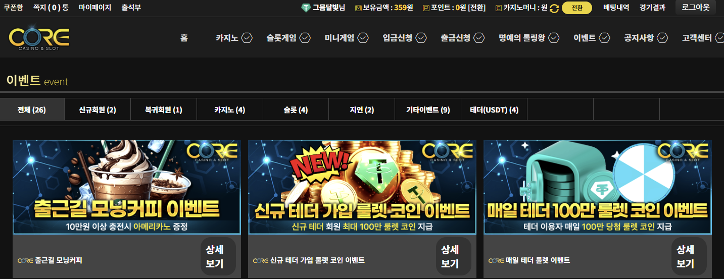 스크린샷 2026-04-13 022825.png