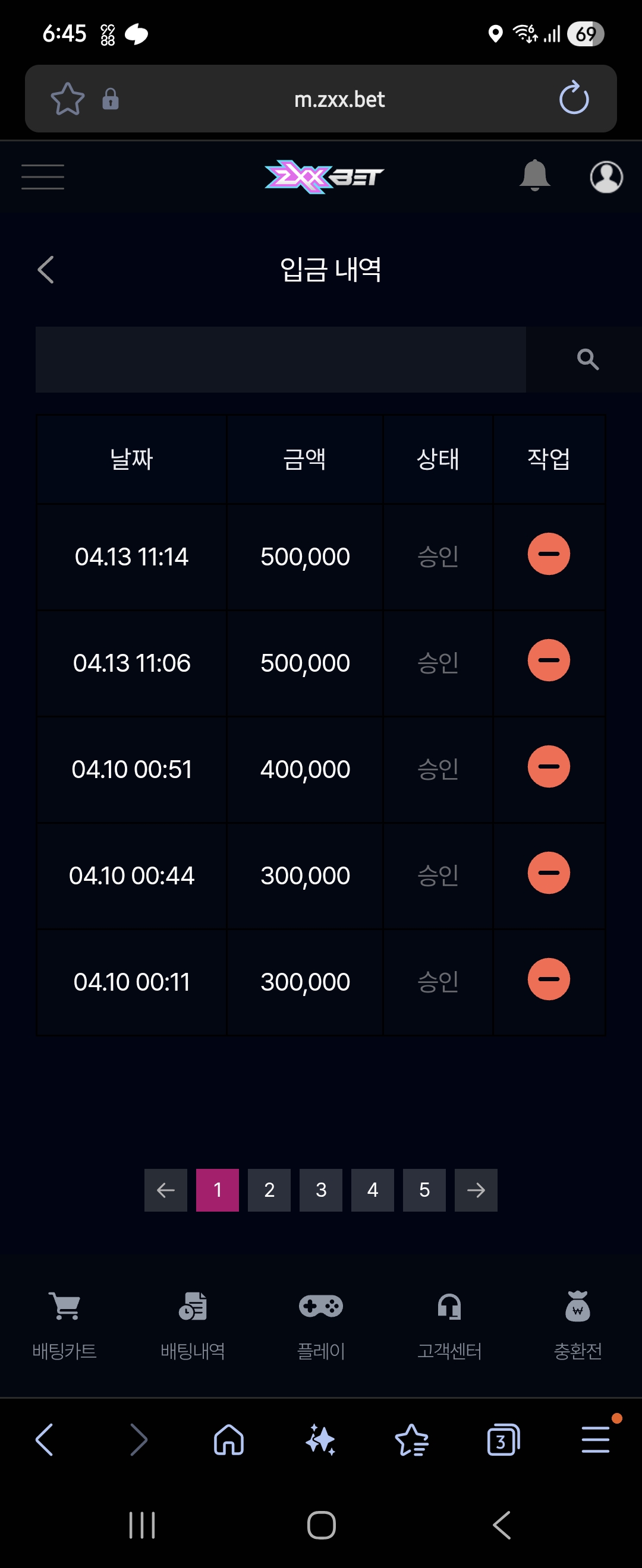 Screenshot_20260413_184514_Samsung Internet.jpg