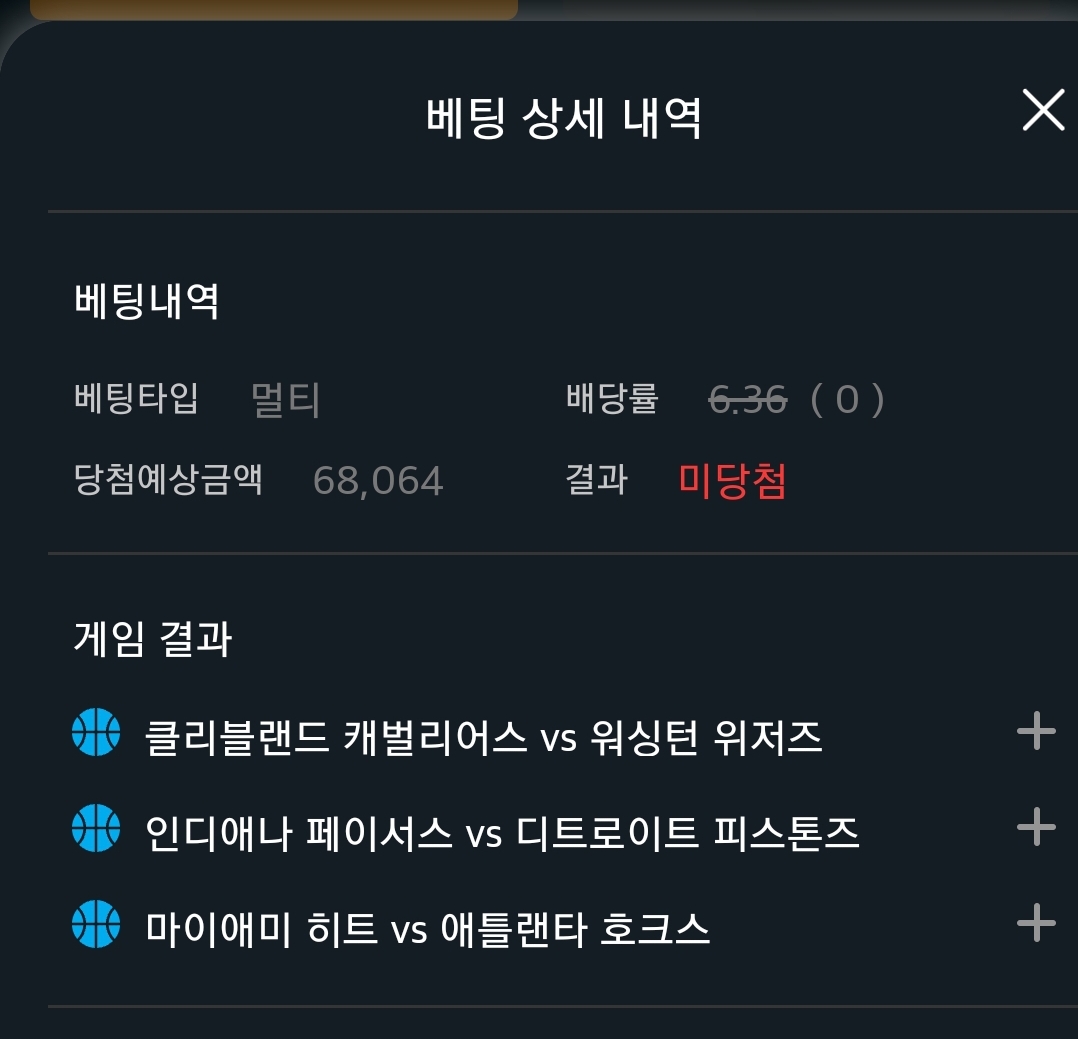 Screenshot_20260413-113501_Samsung Internet.jpg