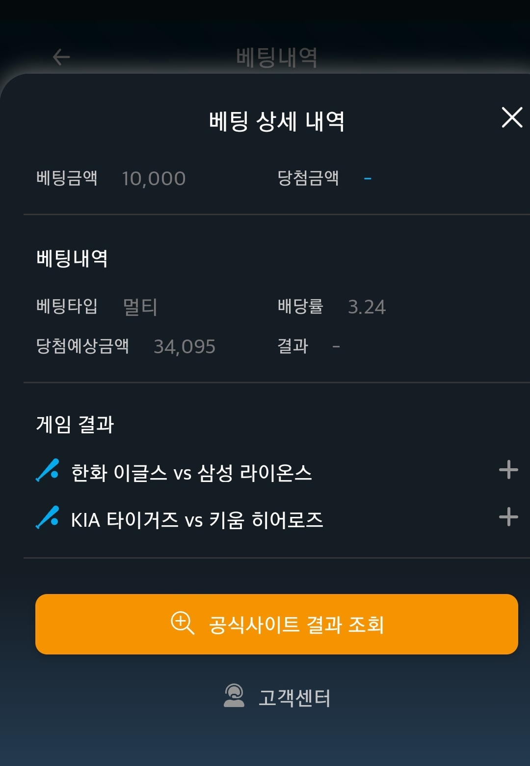 Screenshot_20260415-213111_Samsung Internet.jpg