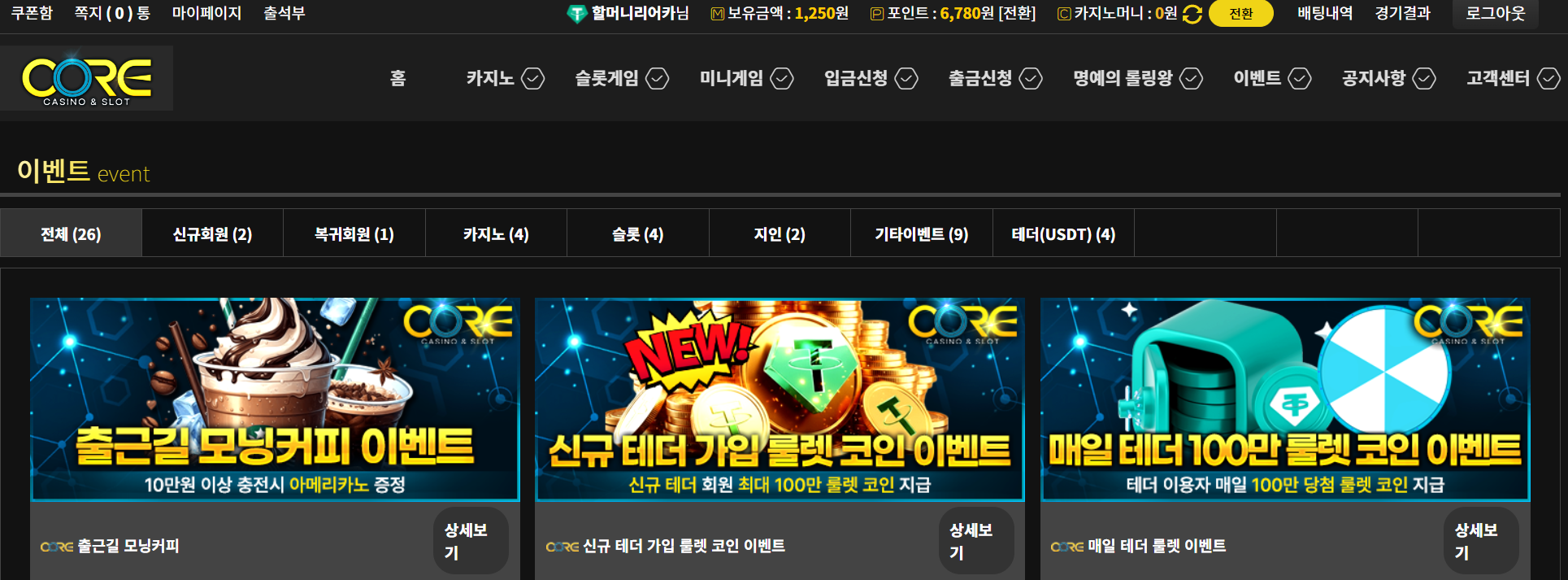 스크린샷 2026-04-15 043435.png