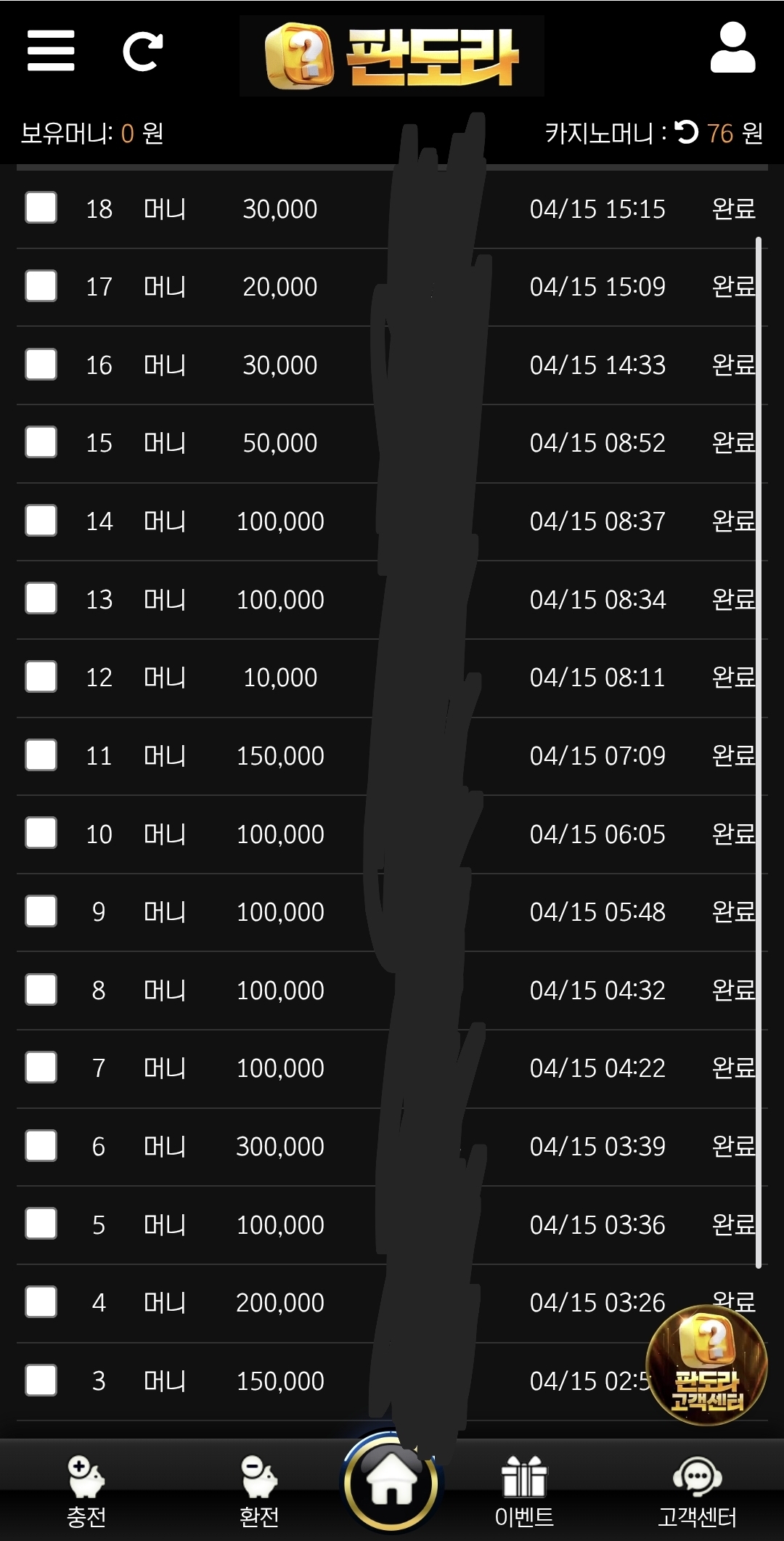 Screenshot_20260415_234617_Samsung Internet.jpg