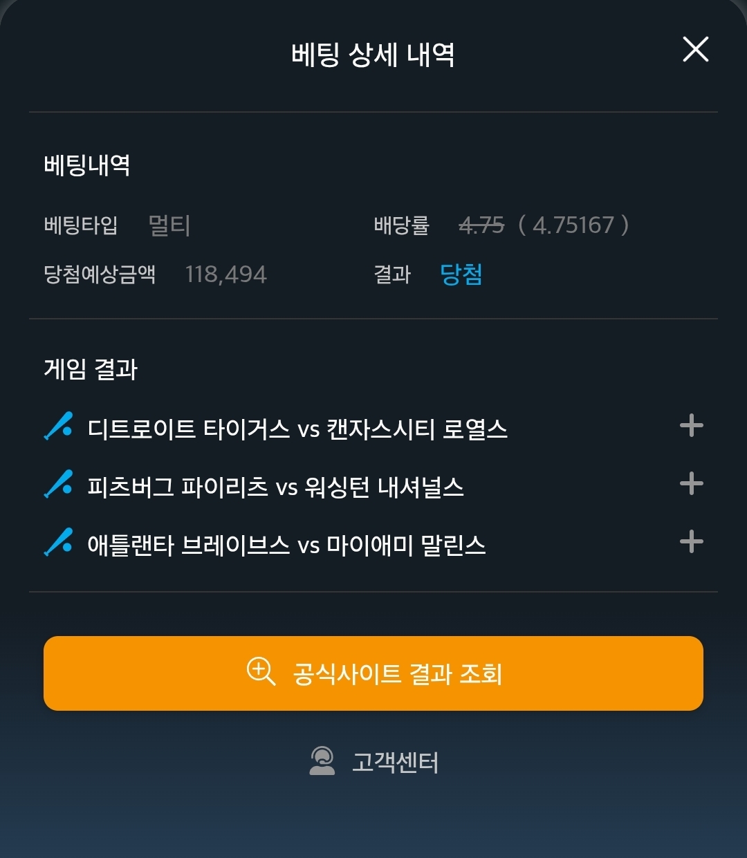 Screenshot_20260416_133514_Samsung Internet.jpg