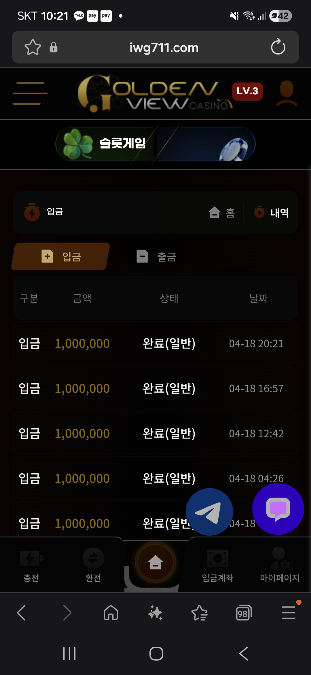 Screenshot_20260418_222142_Samsung Internet.jpg