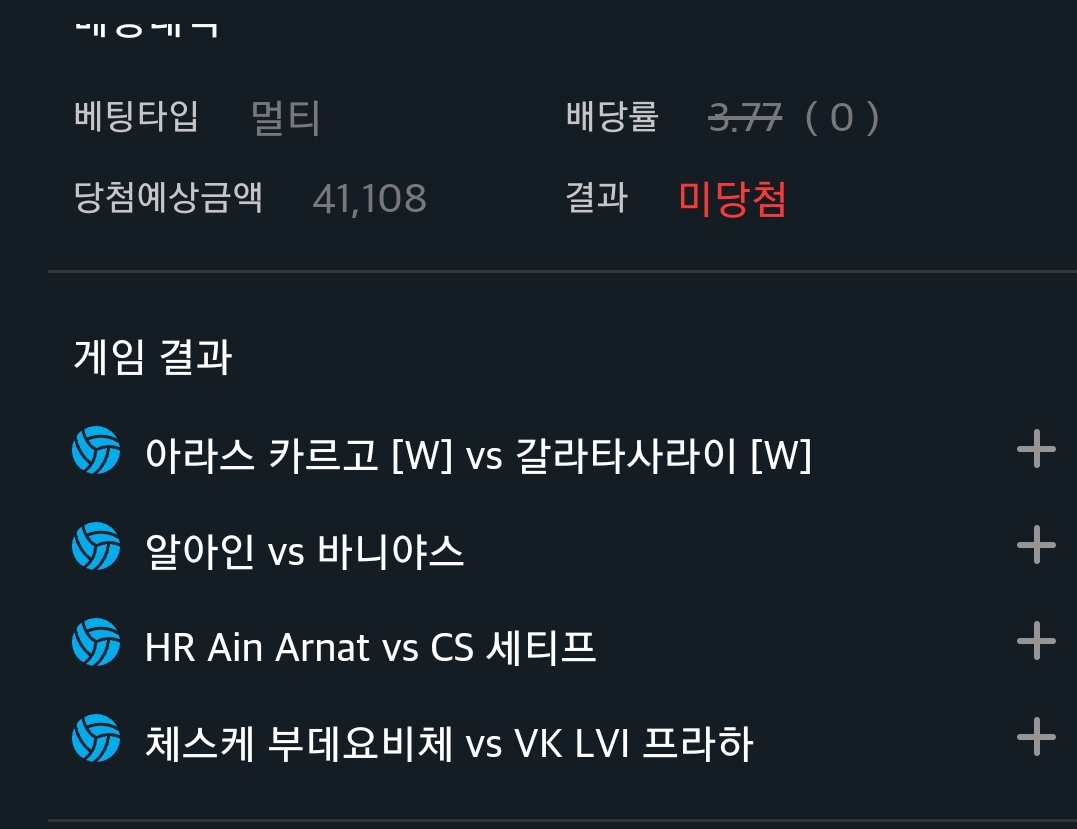 Screenshot_20260418-034514_Samsung Internet.jpg