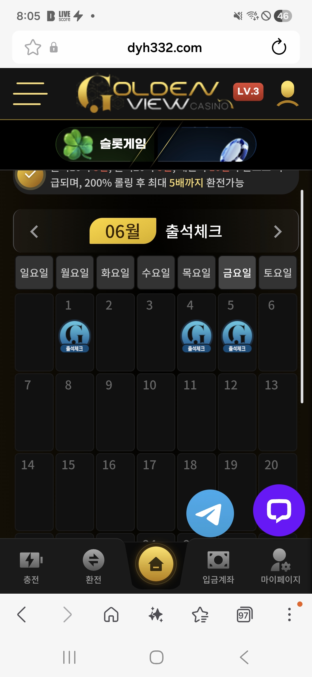 Screenshot_20260605_080537_Samsung Browser.jpg