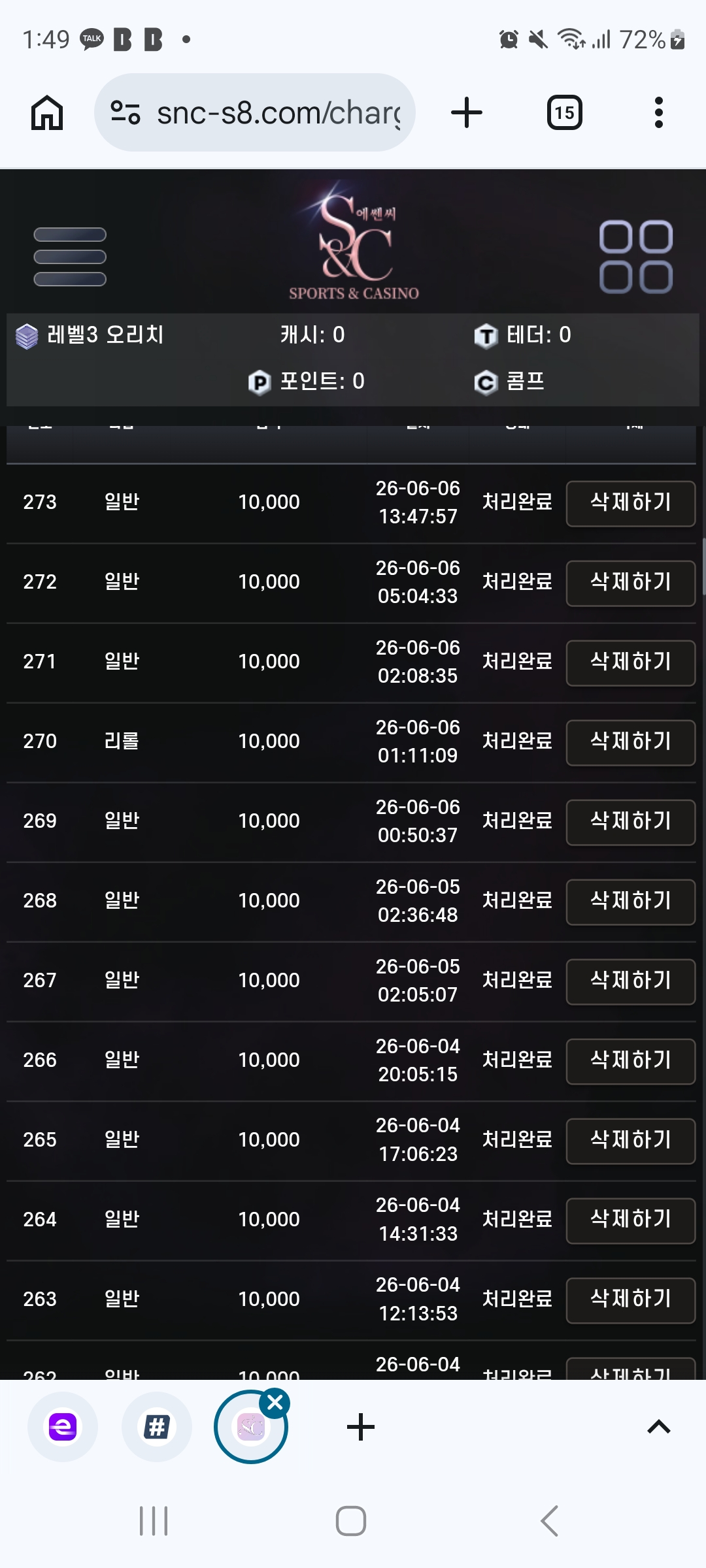 KakaoTalk_20260606_135142240_01.jpg