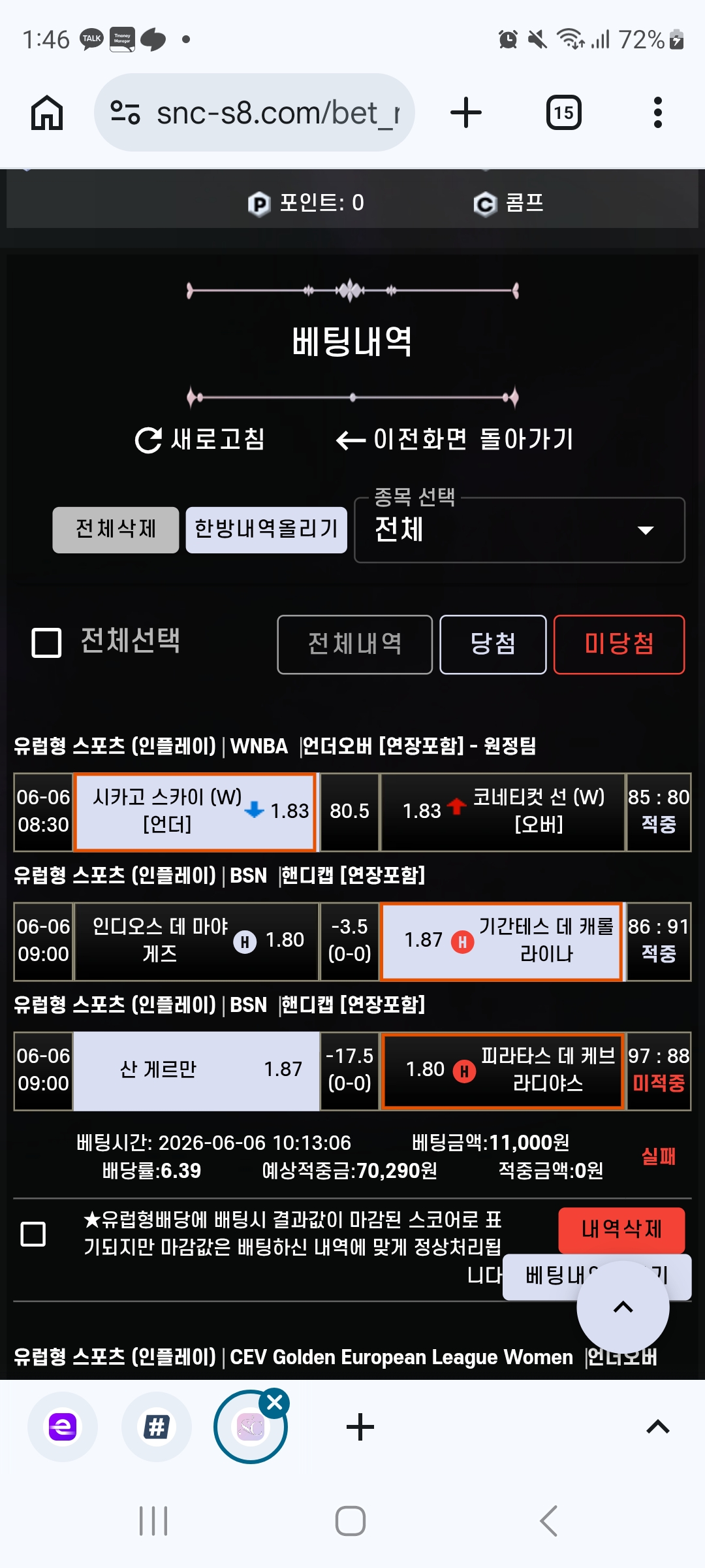 KakaoTalk_20260606_135142240_02.jpg