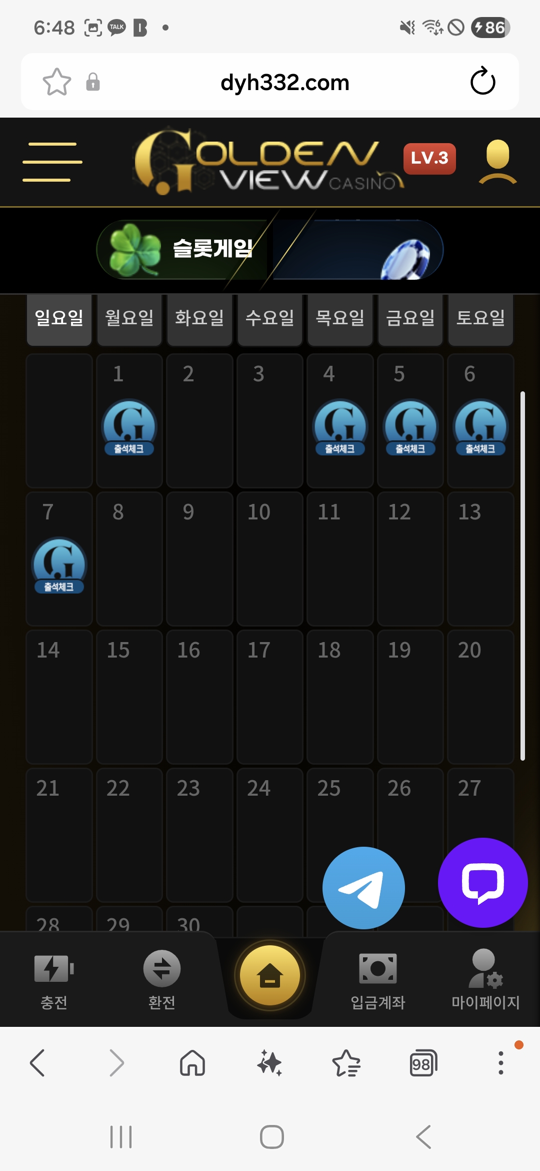 Screenshot_20260607_184857_Samsung Browser.jpg
