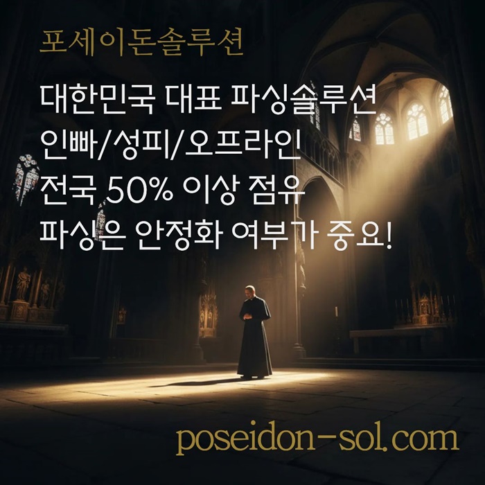 바카라분양-카지노사이트제작-카지노솔루션분양-바카라솔루션-카지노분양l98evu989y0458.jpg