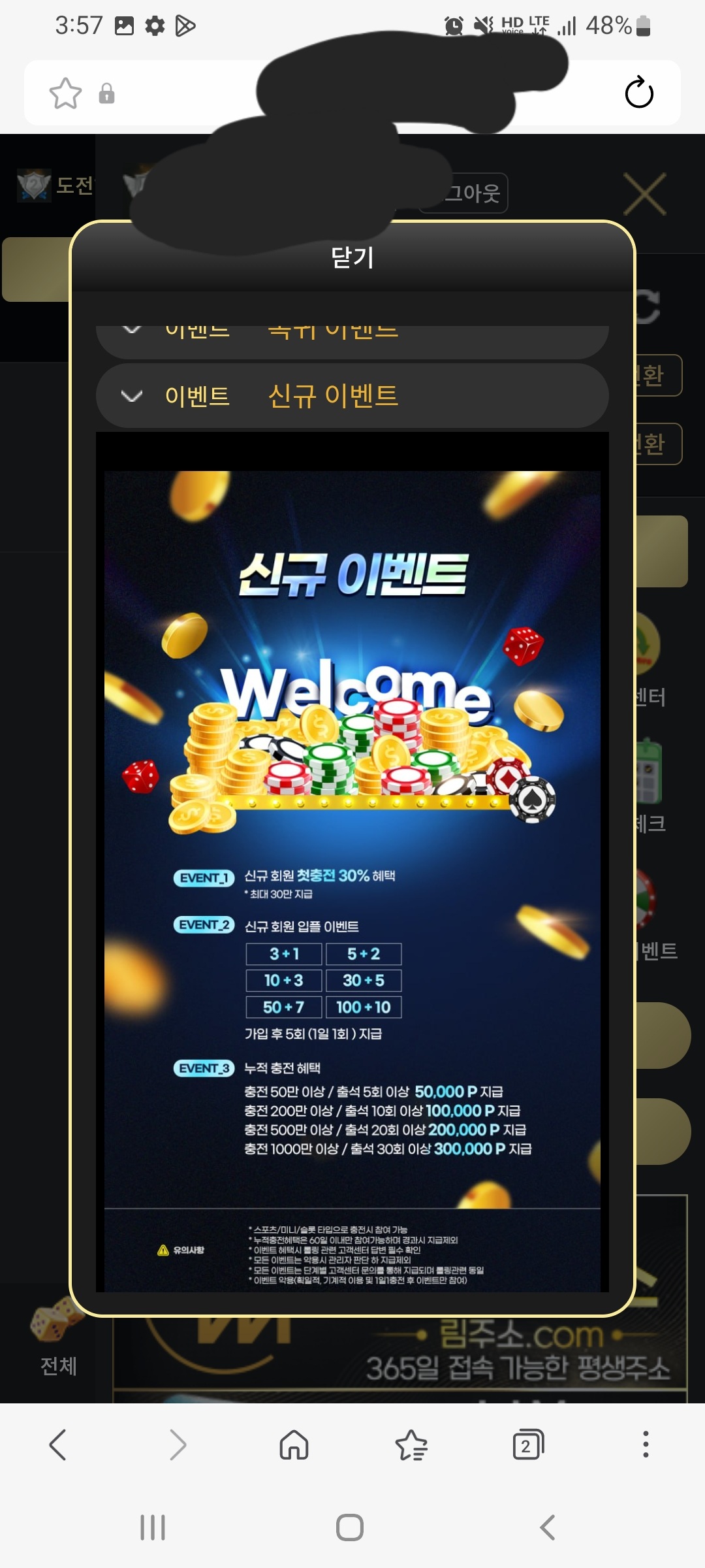 Screenshot_20260610-035733_Samsung Browser.jpg