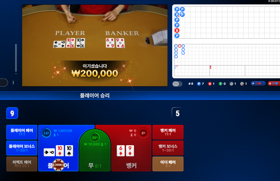 스크린샷(38).png