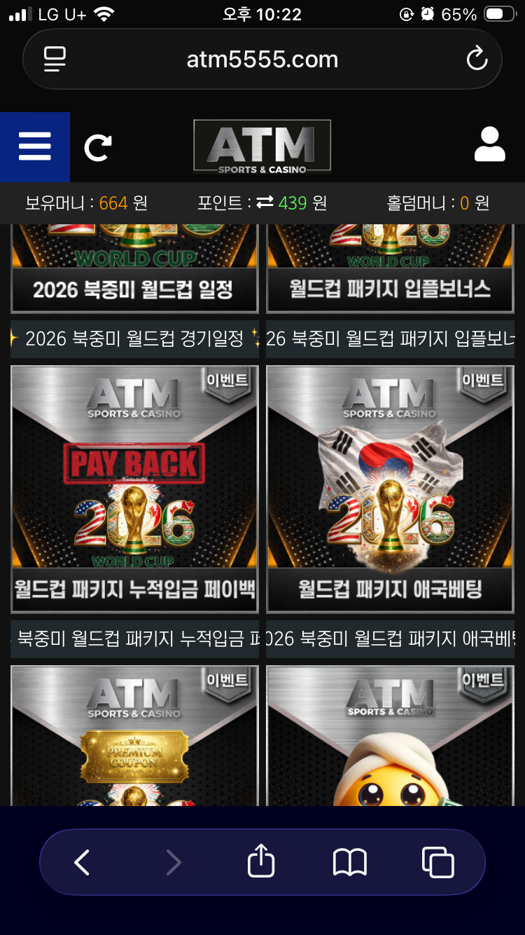 IMG_5993.png