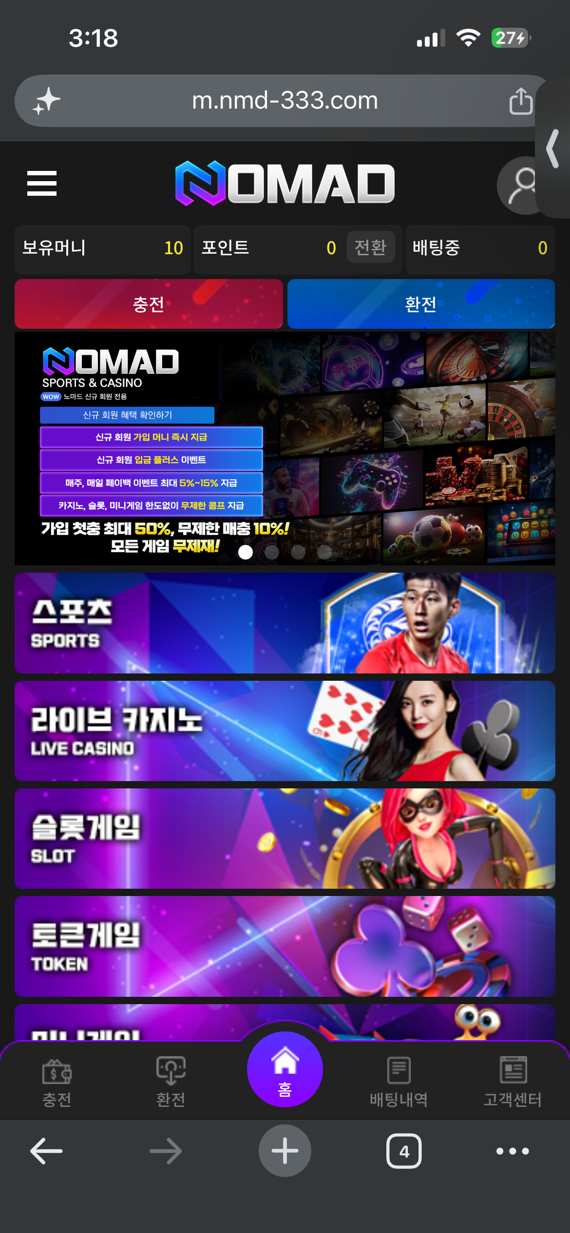 IMG_8128.png