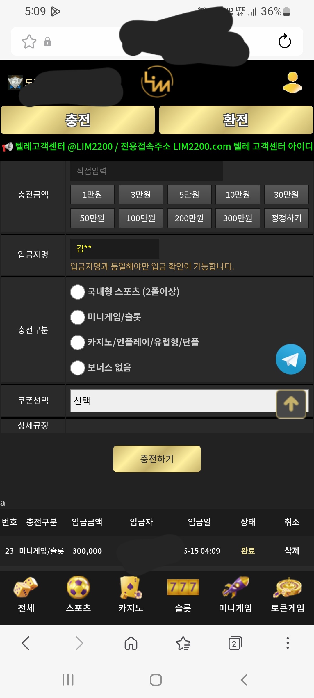 Screenshot_20260615-050907_Samsung Browser.jpg