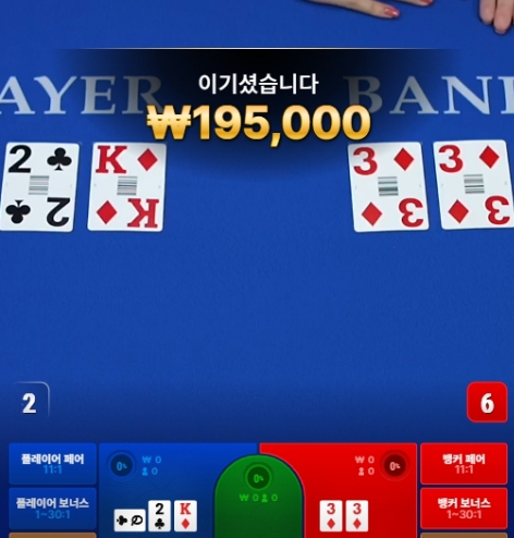 도박고수0001.jpg