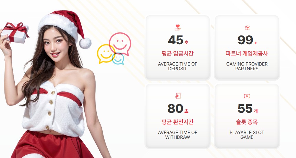 로그인4.jpg