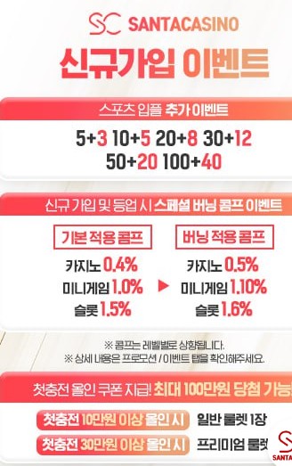 로그인9-1.jpg