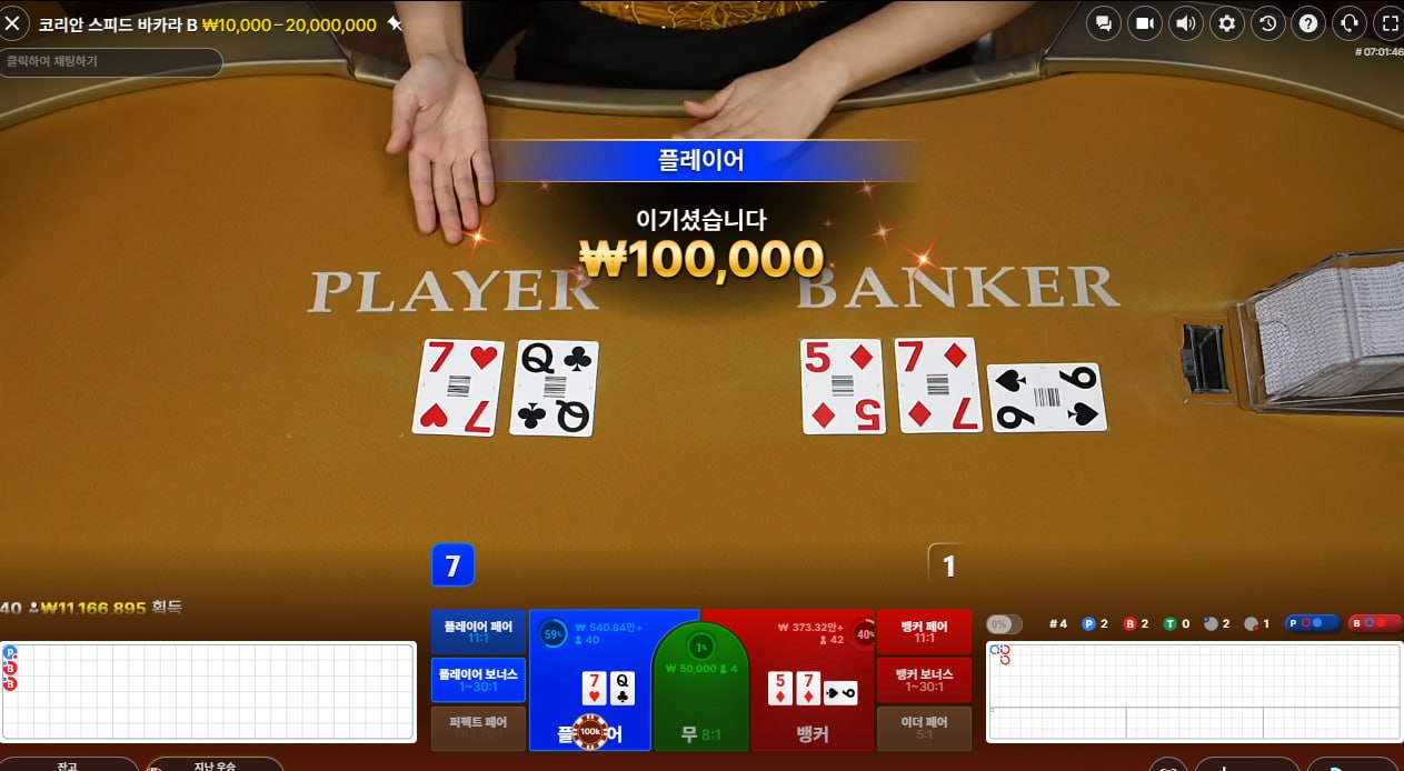 스크린샷(516).jpg