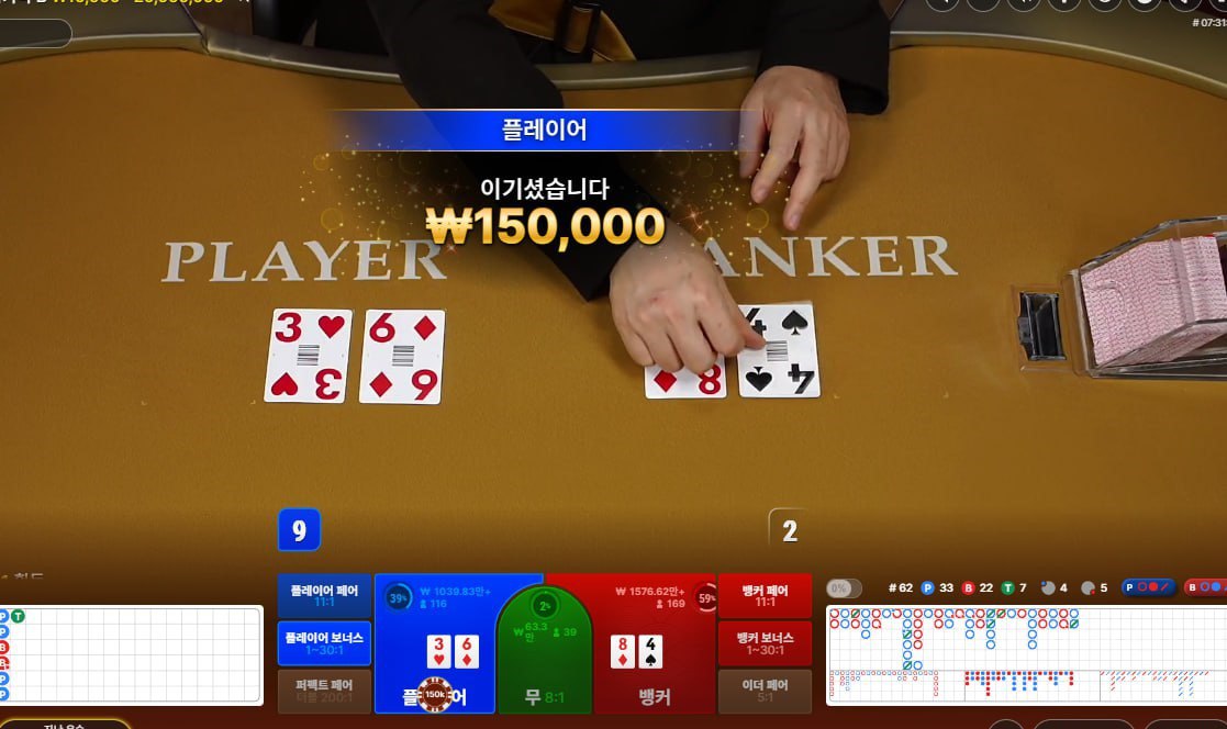 스크린샷(517).jpg