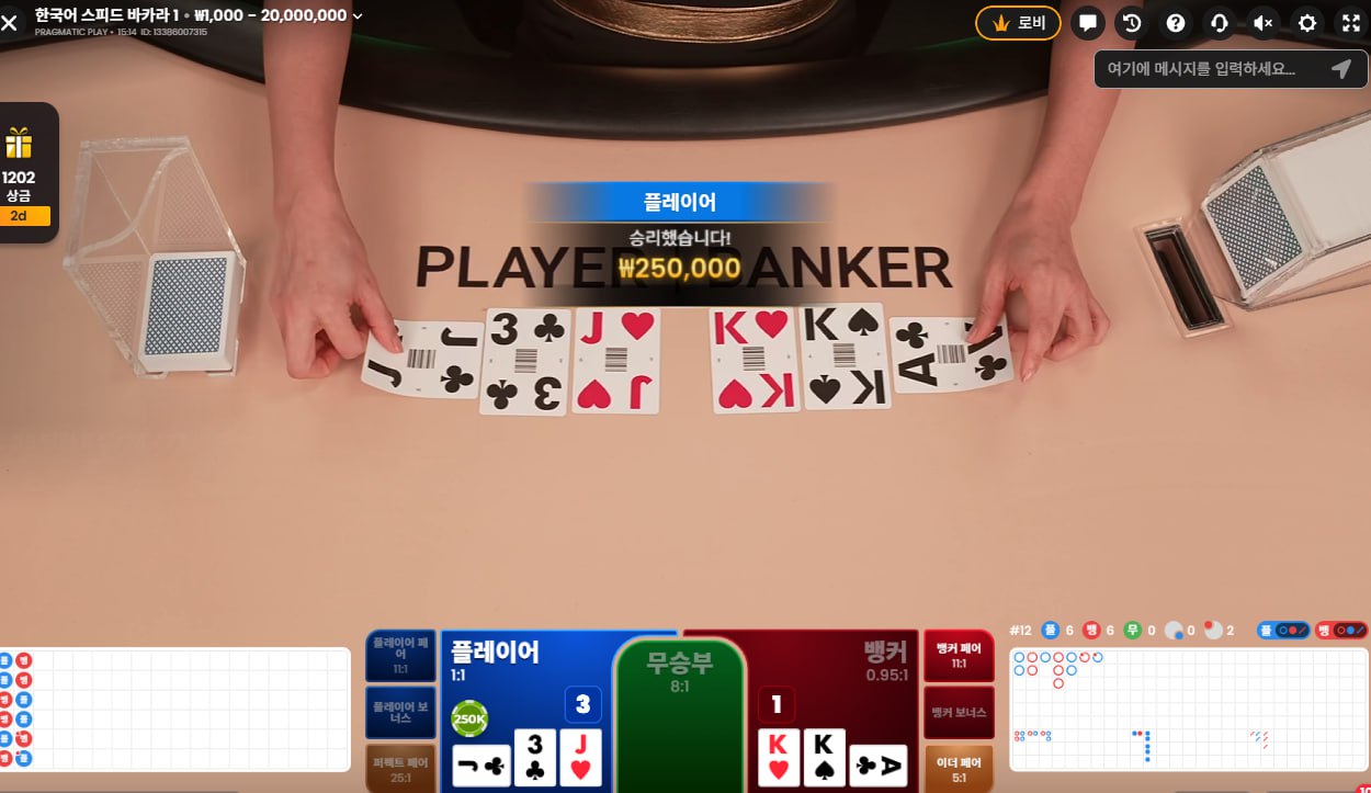 스크린샷(508).jpg